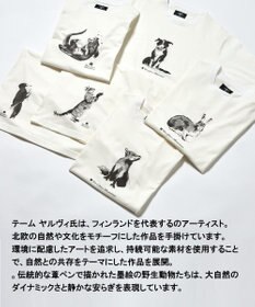 JOSEPH ABBOUD MOUNTAIN 【日本製・アーティストコラボレーション】プレーティング天竺Tシャツ