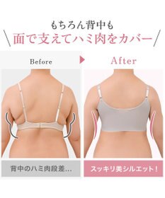 BRADELIS New York 【BRADELIS NewYork peace】綿混ストレッチハイブリッドハートカップブラ25 ブラデリス 吸汗 速乾機能 補正 ブラジャー