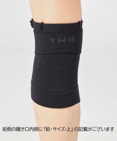 Chacott ダンスサポーター（ひざ用）