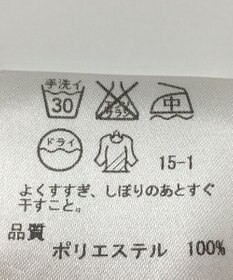 ONWARD Reuse Park 【any SiS】ブラウス秋冬