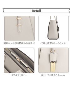 ACE BAGS & LUGGAGE Jewelna Rose バベット ロングハンドル トートバッグ A4 16188 ジュエルナローズ