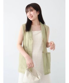 Green Parks シアーベスト