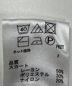 ONWARD Reuse Park 【any FAM】ニット秋冬