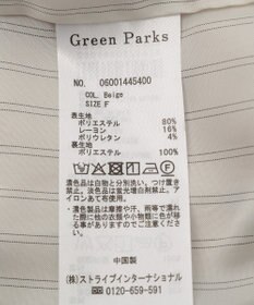 Green Parks 裏付きテーラードジャケット
