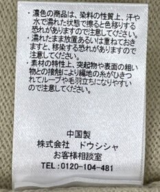 WEGO 【25年秋冬新作/ユニセックス着用ITEM/MLサイズ展開】別注USPOLOニットポロ