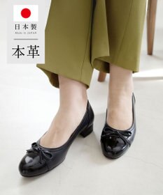 Pointer 日本製 本革リボン付きラウンドトゥパンプス
