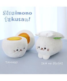 Mother garden しろたん 白いもの マスコット 14cm 《たまご》