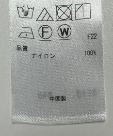 ONWARD Reuse Park 【23区】スカート春夏