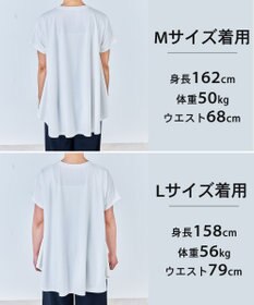 UNFILO 【一部店舗限定カラー】BEAUTY FORM-T フレアTシャツ