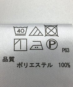 ONWARD Reuse Park 【any SiS】ブラウス春夏