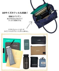 ROOTOTE 1069【撥水加工】LT.アーキャトル.アンサンブル-A