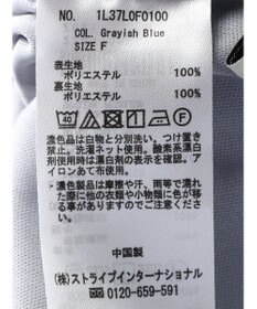 earth music&ecology 裾ドロストパラシュートパンツ