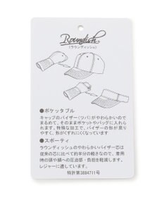 23区GOLF 【UNISEX】サーフニット サンバイザー