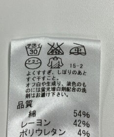 ONWARD Reuse Park 【J.PRESS】パンツ春夏