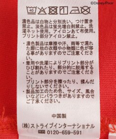 Green Parks トイストーリー／ウ゛ィンテージ風Ｔシャツ