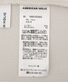 AMERICAN HOLIC 【2点セット】カーディガン+タンクトップ