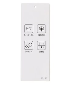 ICB L 【接触冷感・速乾・UVカット】フリーズクーラー ワンピース