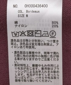 AMERICAN HOLIC コットンブレンドクルーネックカーディガン