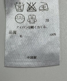 ONWARD Reuse Park 【組曲】ニット秋冬