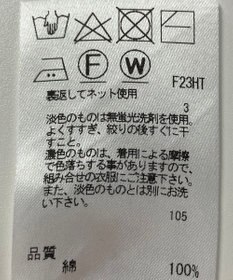 ONWARD Reuse Park 【J.PRESS】ニット春夏