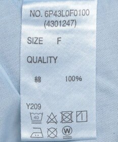 Green Parks ・ＳＵＧＡＲ　ＳＰＯＯＮデニムハイウエストワイドパン