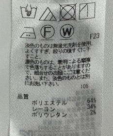 ONWARD Reuse Park 【23区】パンツ春夏