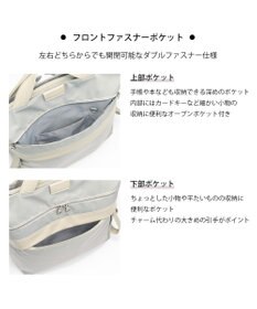 ACE BAGS & LUGGAGE W&.Day/Night サクテ 2WAYリュック A4サイズ 14.0インチPC収納 19022 ダブルアンドデイナイト