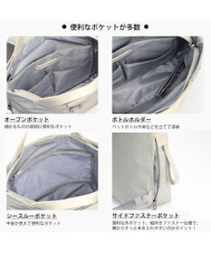 ACE BAGS & LUGGAGE W&.Day/Night サクテ 2WAYリュック A4サイズ 14.0インチPC収納 19022 ダブルアンドデイナイト