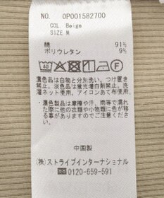 CRAFT STANDARD BOUTIQUE 前後2WAYタンクトップインナー