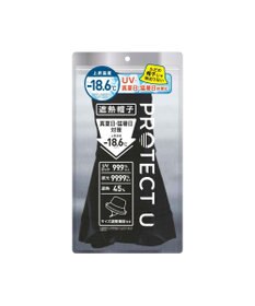 WEGO PROTECT U 遮熱帽子