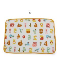 PET PARADISE ディズニー くまのプーさん ブランケット 《数字柄》 90×60cm