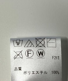 ONWARD Reuse Park 【Feroux】ニット秋冬