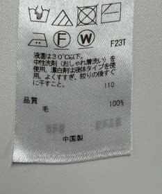 ONWARD Reuse Park 【23区】ニット秋冬