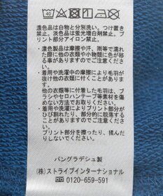 AMERICAN HOLIC ＦＯＯＴＢＡＬＬ　フーディーＢＩＧスウェット