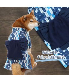 PET PARADISE 浴衣 矢絣柄 兵児帯  【中型犬】 【大型犬】