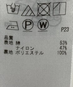 ONWARD Reuse Park 【ICB】ワンピース春夏