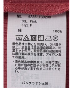 Green Parks アシメトリーデザインチュニック