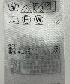 ONWARD Reuse Park 【BEIGE】スカート秋冬