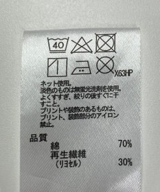 ONWARD Reuse Park 【any FAM】カットソー春夏