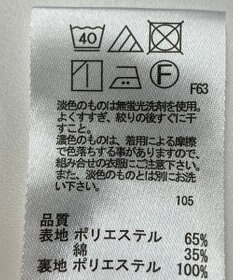 ONWARD Reuse Park 【any FAM】スカート春夏