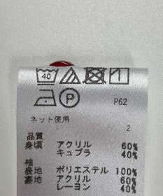 ONWARD Reuse Park 【23区GOLF】カットソー秋冬