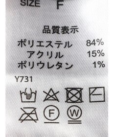 Green Parks ・ＥＬＥＮＣＡＲＥ　ＤＵＥ　ミックスシャギーニット