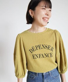 Green Parks ランタンスリーブ表面カットロゴプルオーバー