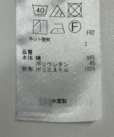 ONWARD Reuse Park 【23区】カットソー秋冬