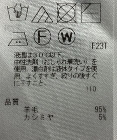 ONWARD Reuse Park 【ICB】ニット秋冬