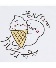 Mother garden しろたん 半袖Tシャツ 《ギルティーメルティー》 ユニセックス