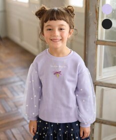 ANY KIDS 袖チュール トレーニャー ラベンダー