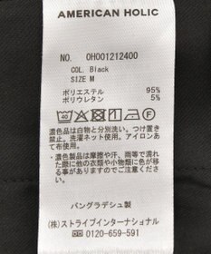 AMERICAN HOLIC 【イージーケア】タックストレートパンツ