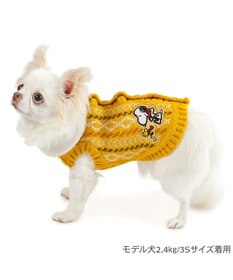 PET PARADISE スヌーピー ハグ 背開 ニット 《イエロー》 小型犬