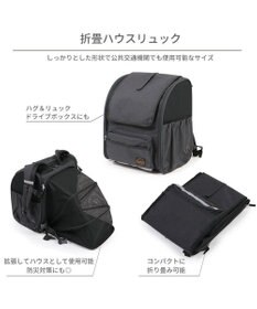 PET PARADISE ペットパラダイス 折畳み ハウスリュック 小型犬